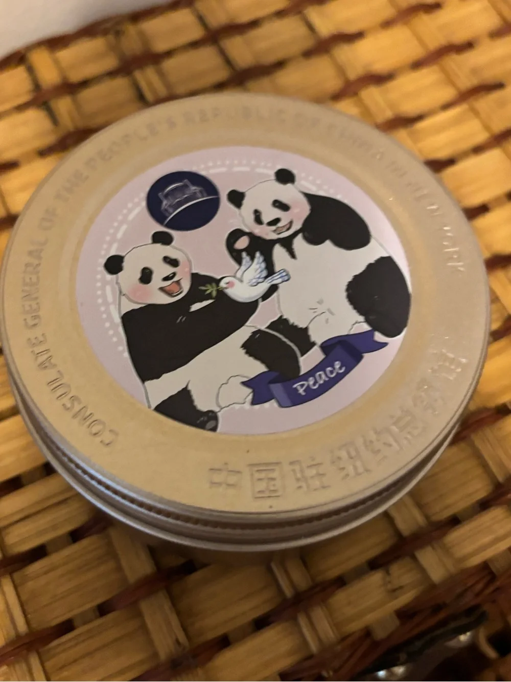 Zhonghua Panda-Shaped Natural Essential Oil Soap 100g Collectible Peace Tin